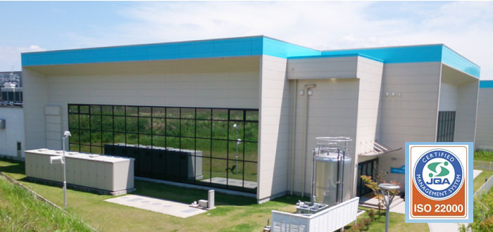 その答えは・・・天孫降臨の地 霧島連山